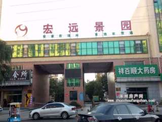 h(yun)@