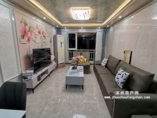 Ϻ÷3(g){(dio)ס(bio)(zhn)F{ӳǣbҾ߼