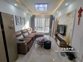 {ӳǣbס(bio)(zhn)1300I(y)MRȫס